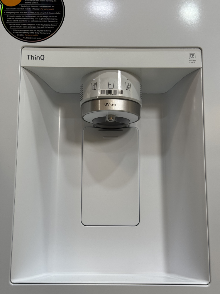 نمای آب ریز و یخ ریز یخچال فریزر ال جی GR-X267MQHS