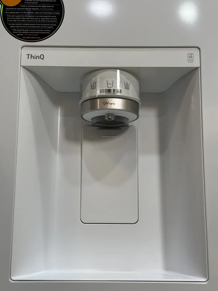 نمای آب ریز و یخ ریز یخچال فریزر ال جی GR-X267MQHS