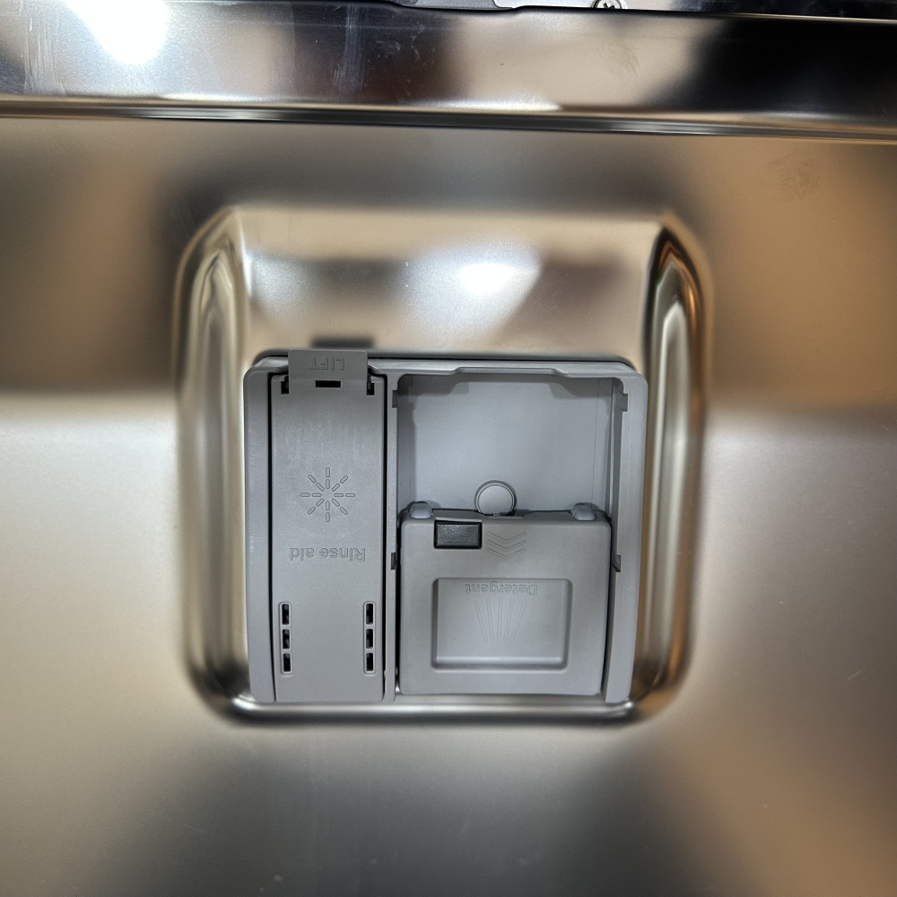 محفظه مواد شوینده ماشین ظرفشویی ال جی 435