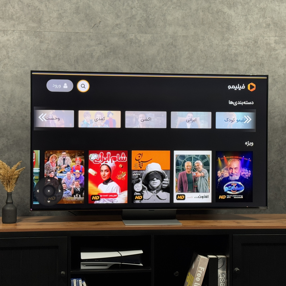 نمای کلی تلویزیون ال جی QNED91