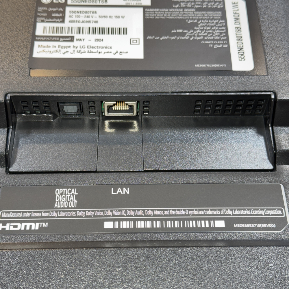 پورت‌های ورودی و خروجی تلویزیون ال جی QNED80 محصول 2024