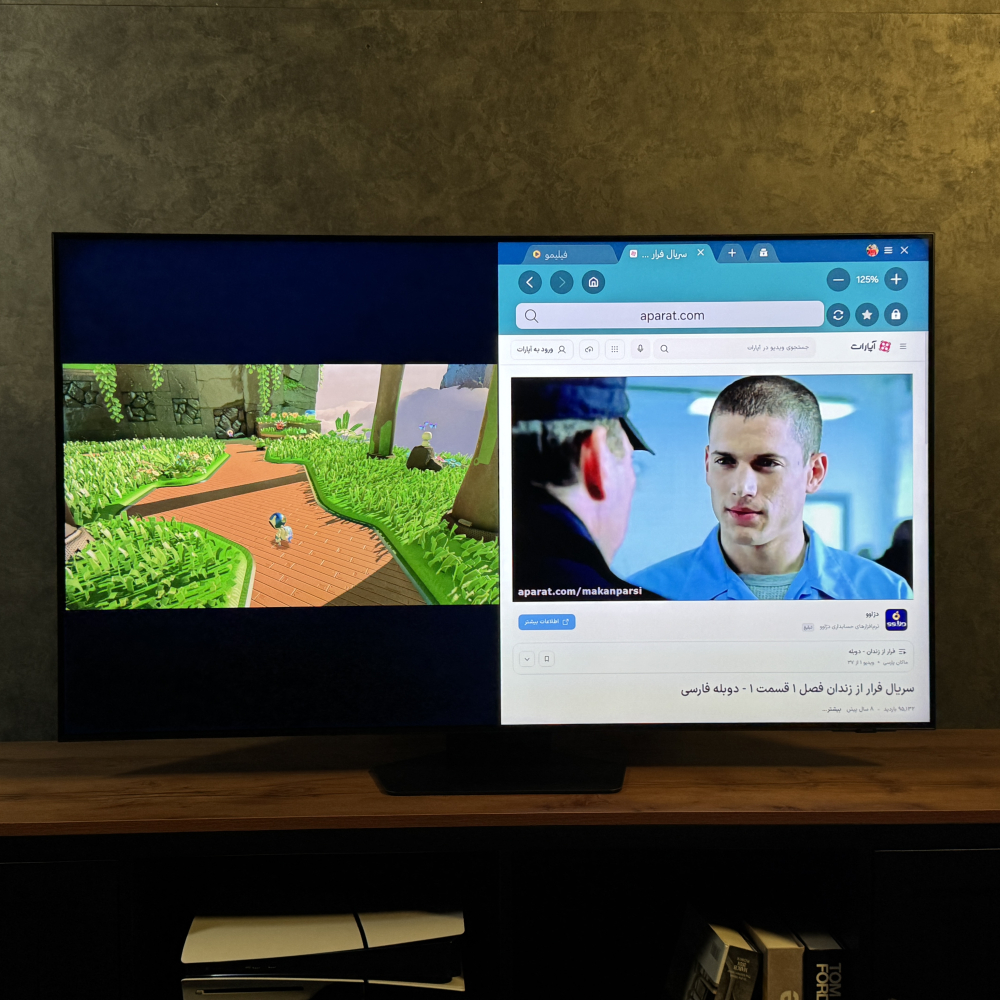تلویزیون سامسونگ مدل QN85C با قابلیت Multi-View 2.0 برای مشاهده همزمان چند محتوا