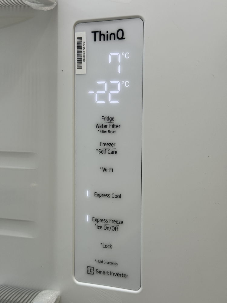 صفحه نمایش لمسی یخچال ال جی J257