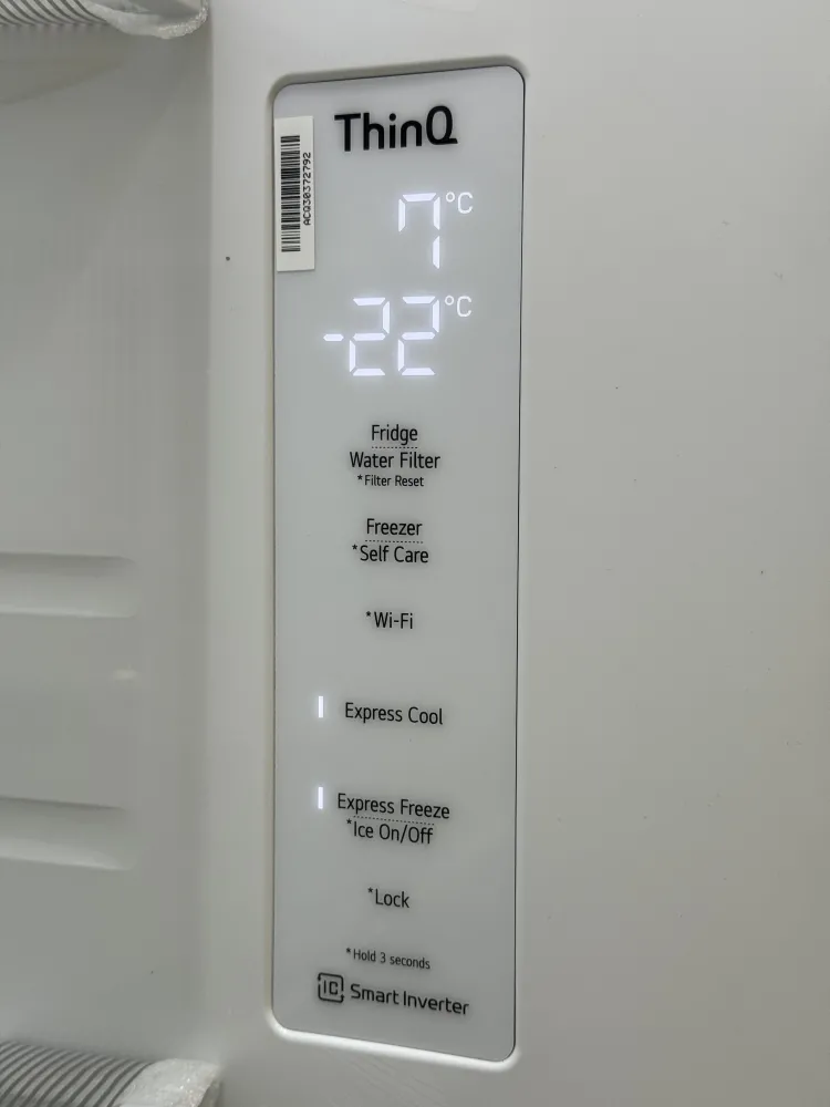 صفحه نمایش لمسی یخچال ال جی J257