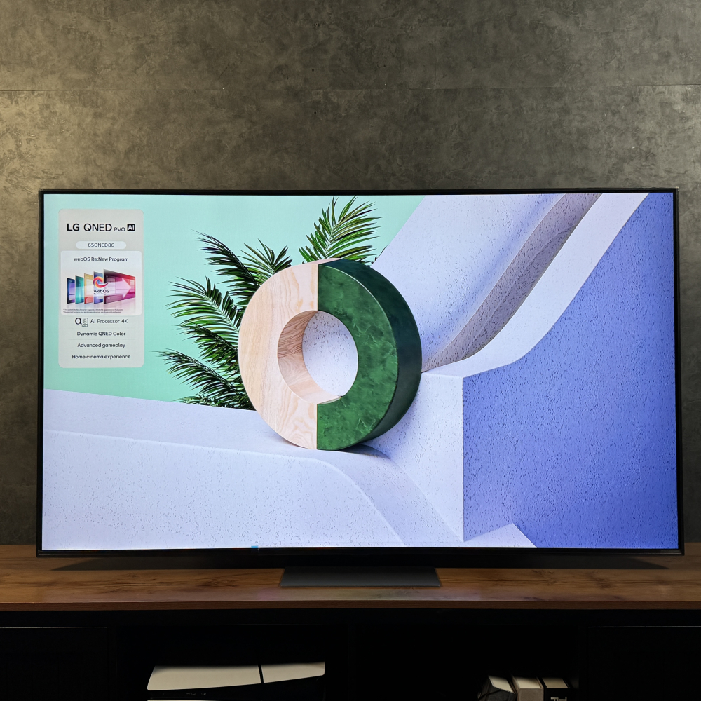 نمای کلی تلویزیون ال جی QNED86 با صفحه نمایش QNED Evo Edge LED محصول 2025