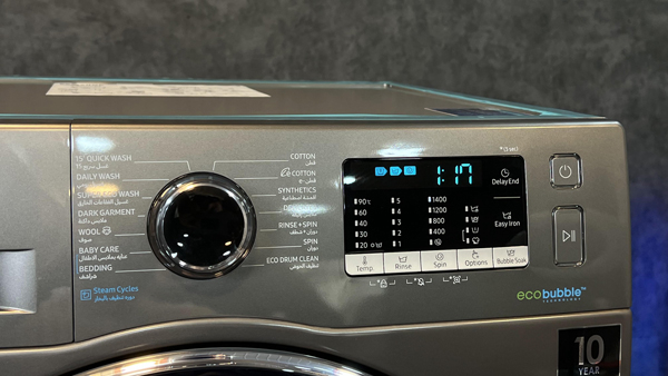 کنترل پنل لمسی و صفحه نمایش LED لباسشویی سامسونگ WW80J54E0BX