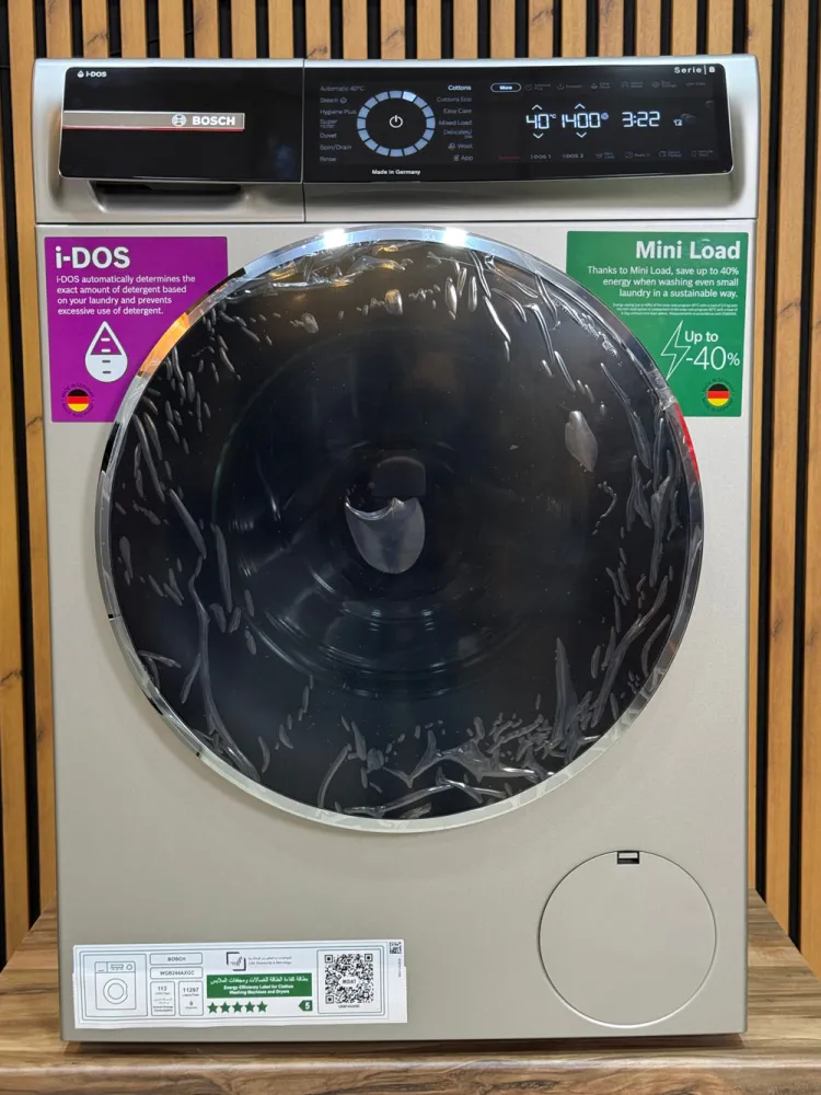 نمای کلی لباسشویی بوش WGB244AXGC رنگ نقره ای سری 8