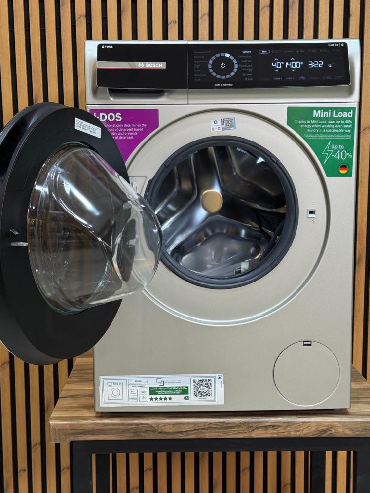 نمای کلی ماشین لباسشویی بوش مدل WGB244AXGC سری 8 ساخت آلمان