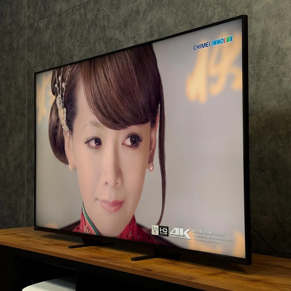 نمای کناری تلویزیون Mini LED سونی مدل BRAVIA 5 (XR50) 