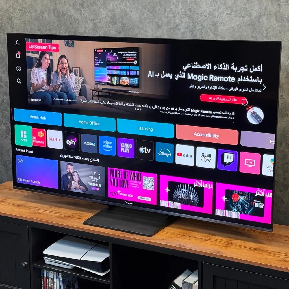 صفحه اصلی AI Home تلویزیون ال جی QNED93A6A با نمایش برنامه‌ها و پروفایل شخصی