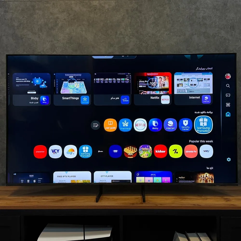 صفحه اصلی و برنامه‌های تلویزیون سامسونگ Q8F با رابط کاربری One UI Tizen