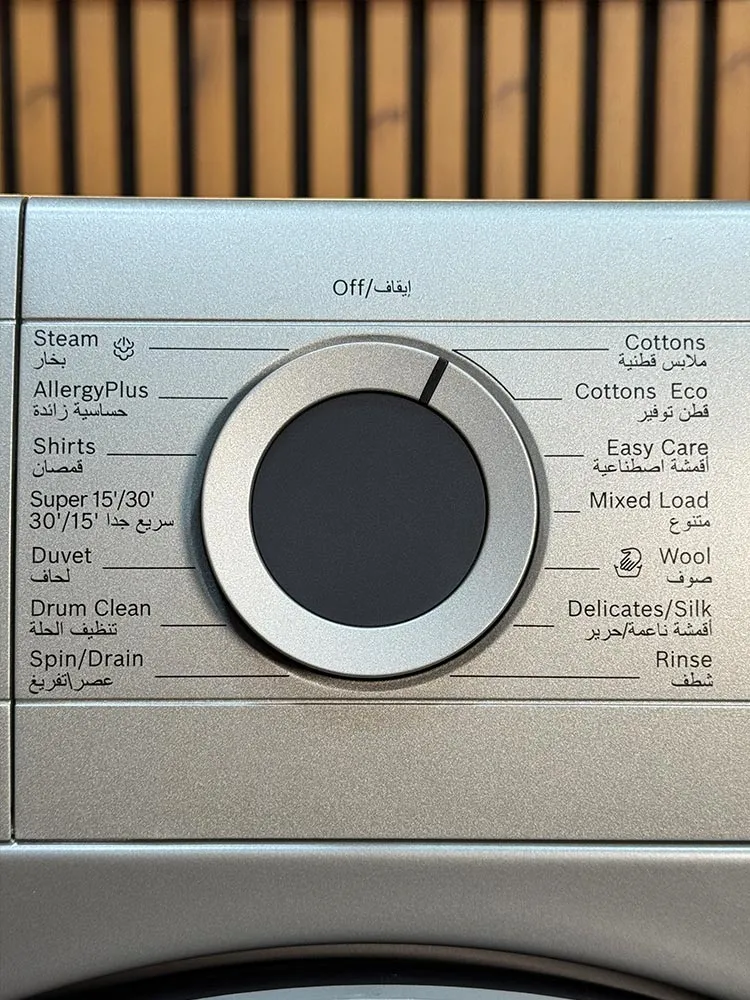 پنل کنترلی ماشین لباسشویی بوش WGA1440XGC با ولوم چرخشی