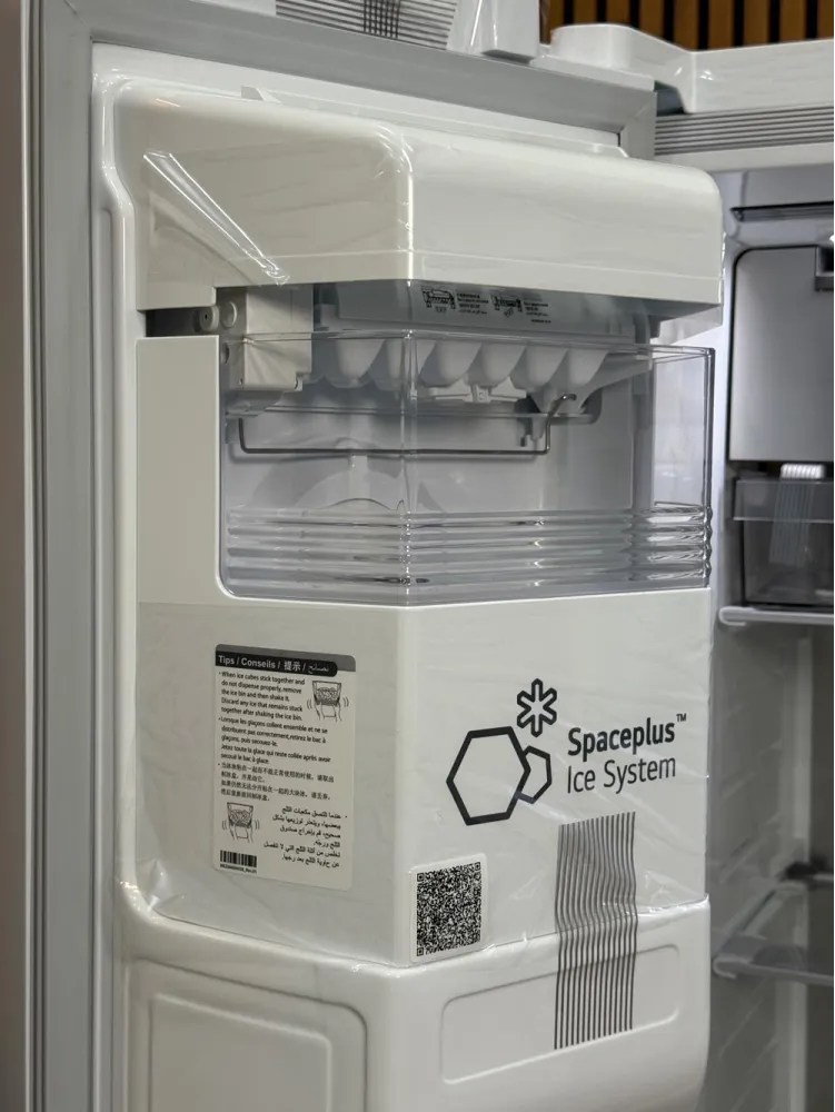 سیستم یخ‌ساز اتوماتیک SpacePlus Ice System روی درب فریزر ال جی GC-X267CQHW