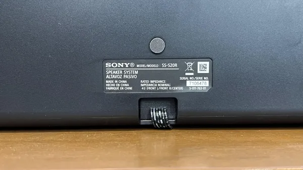 لیبل پشتی ساندبار سونی HT-S20R