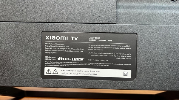 لیبل تلویزیون شیائومی A2