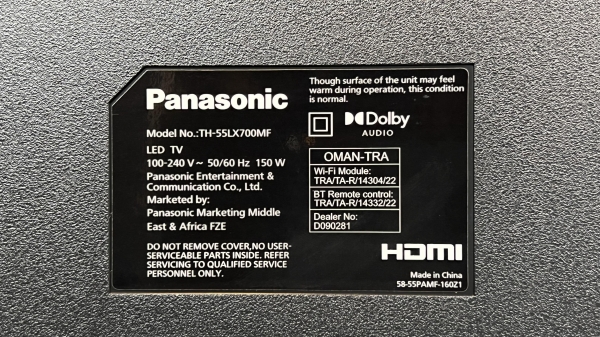 لیبل تلویزیون پاناسونیک LX700