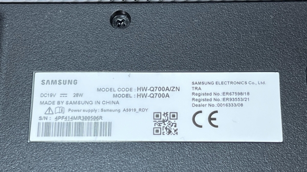 لیبل ساندبار سامسونگ HW-Q700A