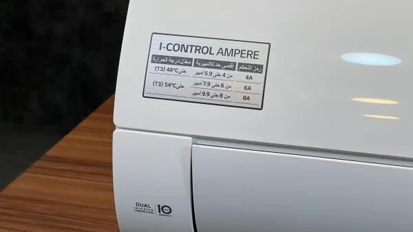 لیبل کولر گازی ال جی BMP-26K