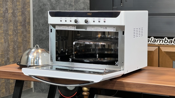 طراحی سولاردام ال جی MA3882RCW