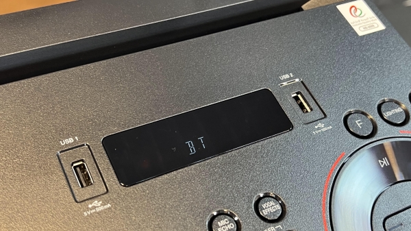 پنل سیستم صوتی ال جی ON7