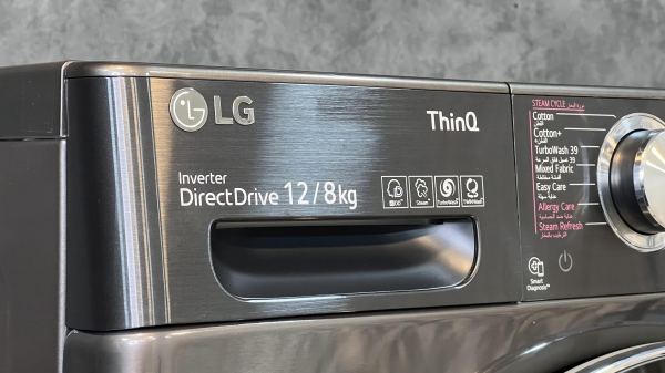 مخزن ماشین لباسشویی ال جی WDV1260WRP