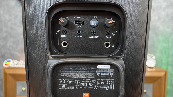 پورت پنل اسپیکر جی بی ال PartyBox 110