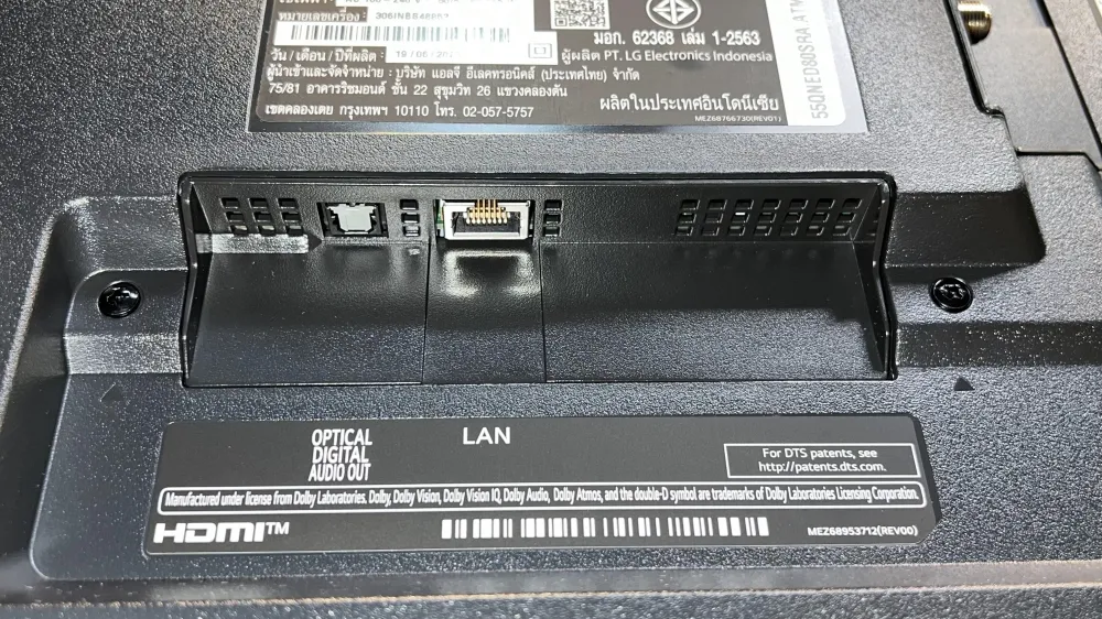 پورت‌های ورودی تلویزیون ال جی QNED80