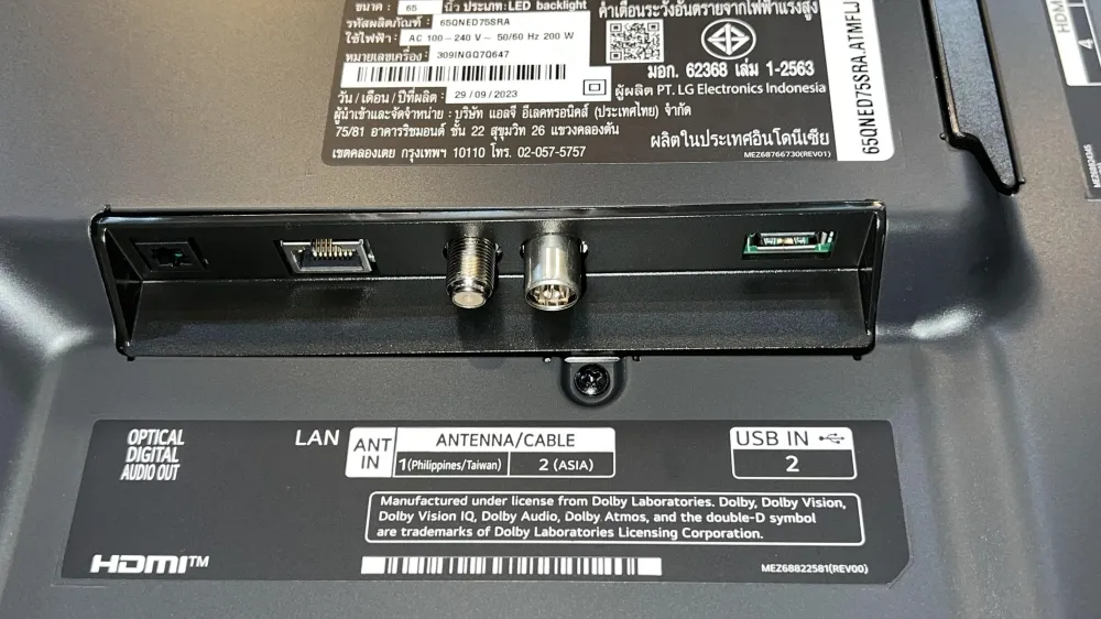 پورت‌های ورودی تلویزیون ال جی QNED75